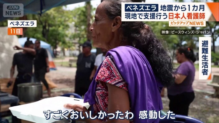 現地でも日本のカレーは好評