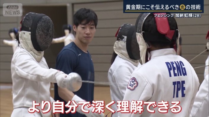 自ら動くことで得られるものは?