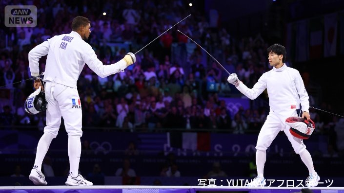 ボレロ選手196cm(左) 加納選手173cm(右)