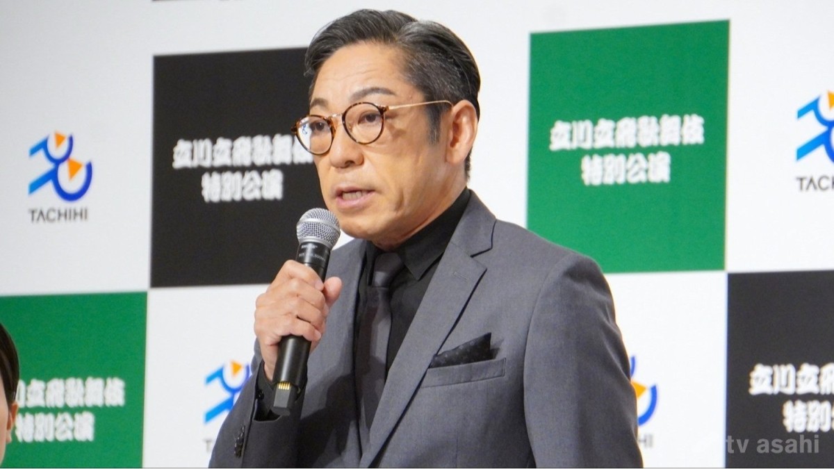 市川中車、“立川歌舞伎”に片岡仁左衛門＆片岡孝太郎出演「今年一番驚いた」