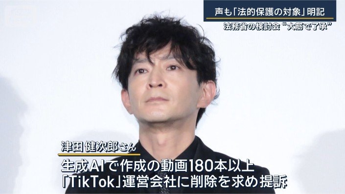 津田健次郎さん