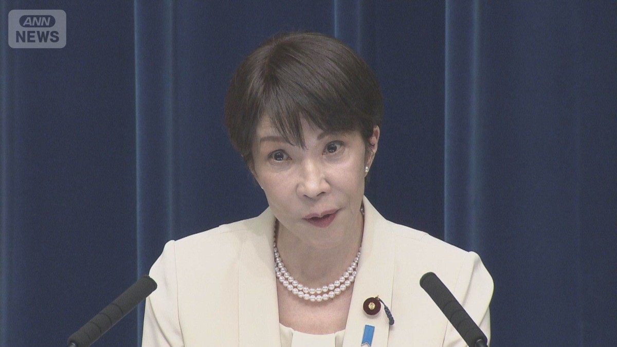 「反省点は特にない」「公約実現への歩みを止めない」国会閉会　高市総理が記者会見