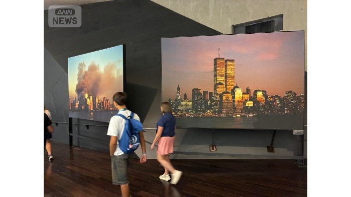 9/11メモリアルセンターを見学する学生たち(筆者撮影)