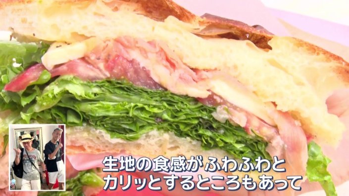 フォカッチャサンド専門店「FOCACCIAMO」