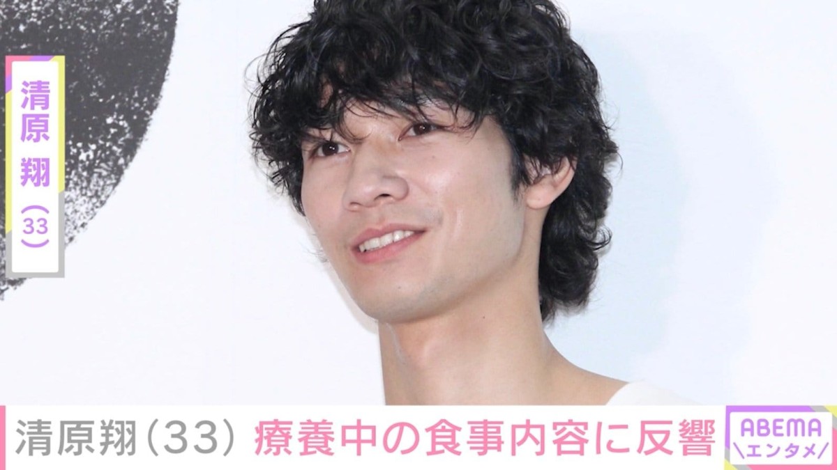 脳出血で3度の手術・清原翔（33）、療養中の食事内容に反響「うれしすぎ」「ますます元気になってね」