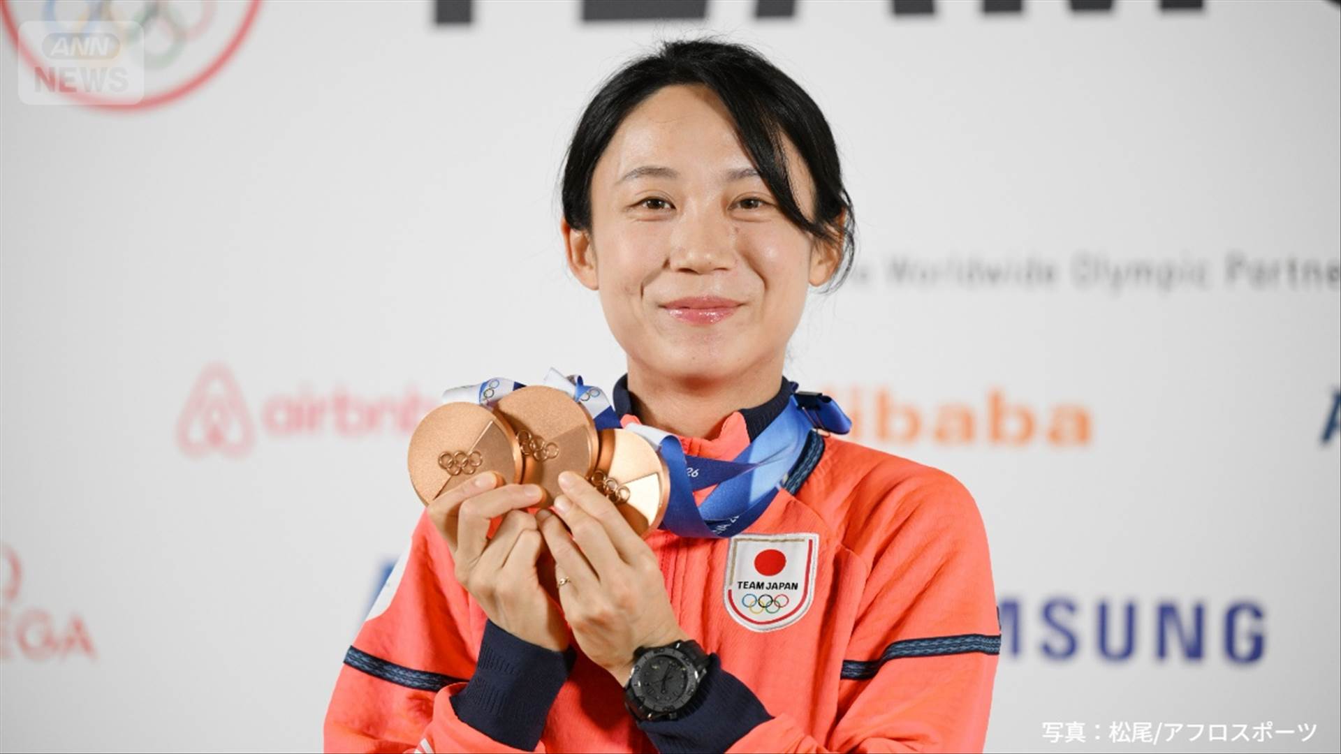 ミラノ・コルティナオリンピックで3つの銅メダルを獲得した高木美帆選手