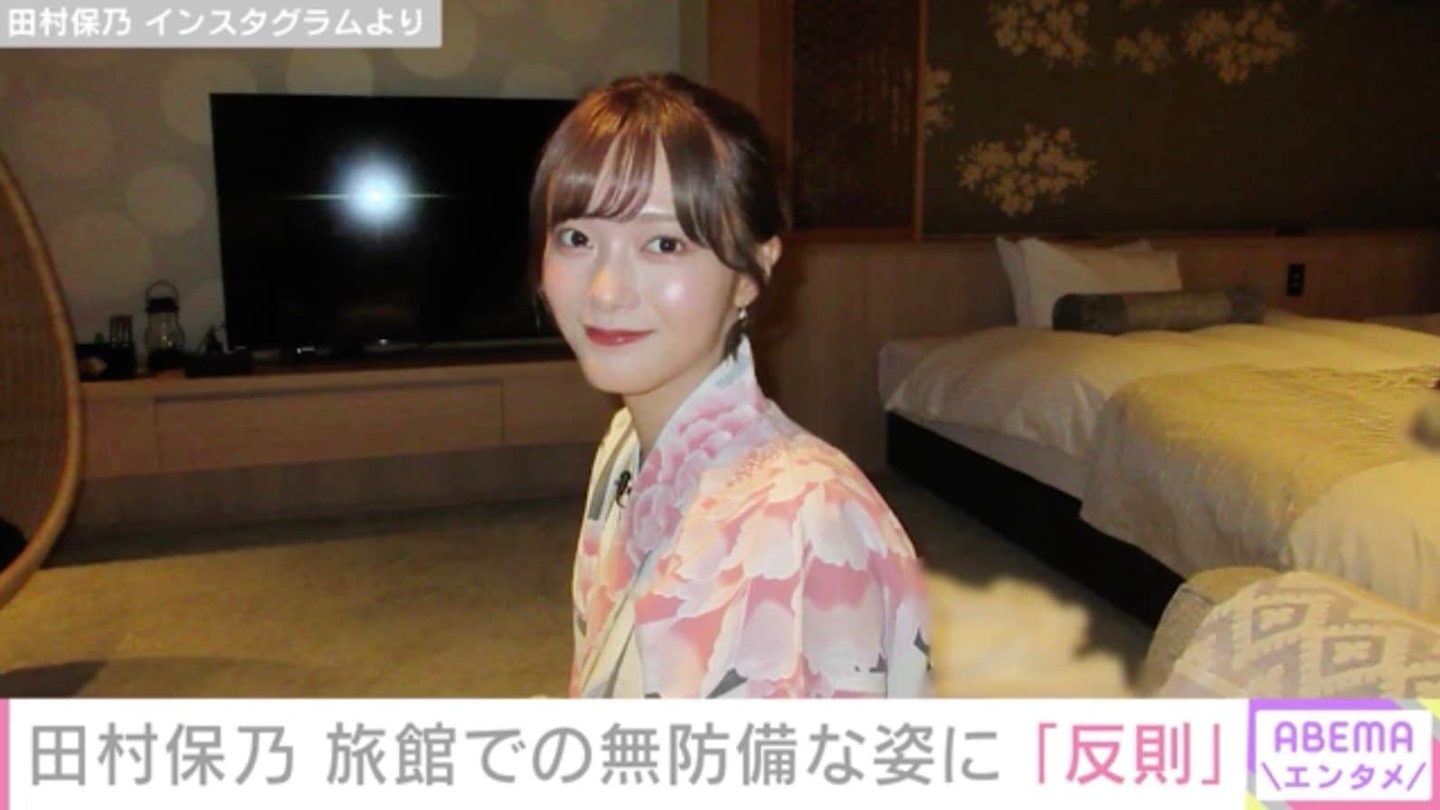 田村保乃 Instagramより