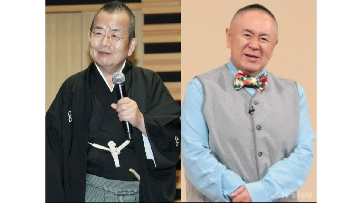 桂文珍「あの笑顔が忘れられません」、松村邦洋「一緒だった時間は、自分の財産です！」《追悼・板東英二さん》