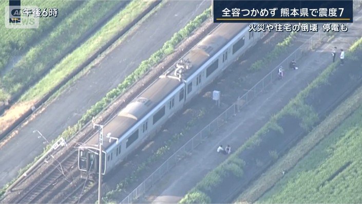 JR九州