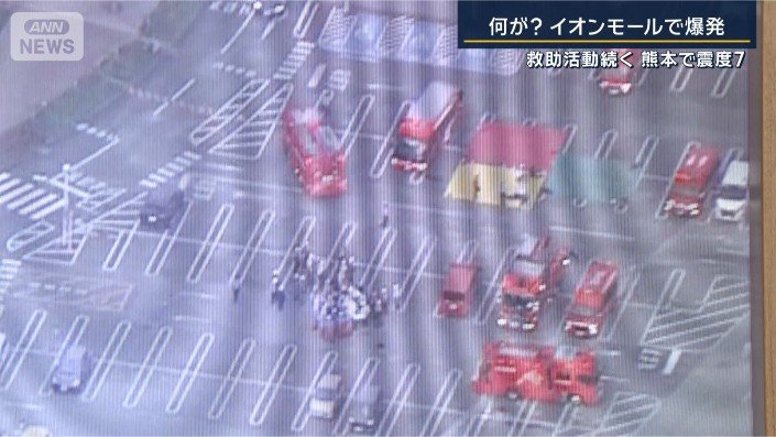 『トリアージ