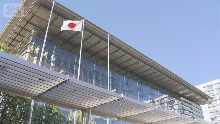 官邸対策室を設置