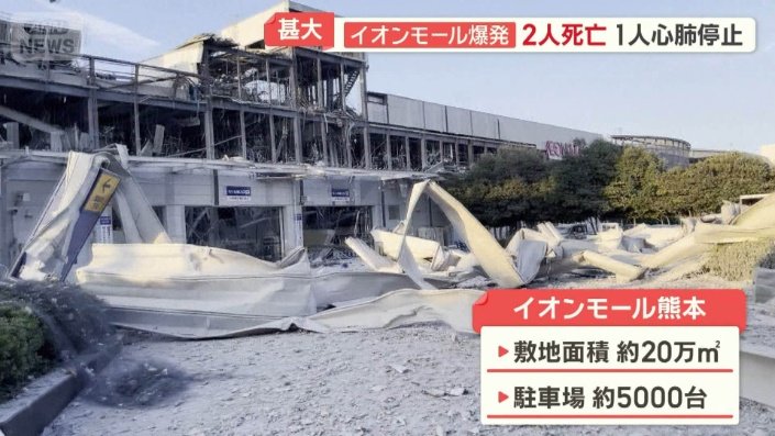 敷地面積と駐車場は