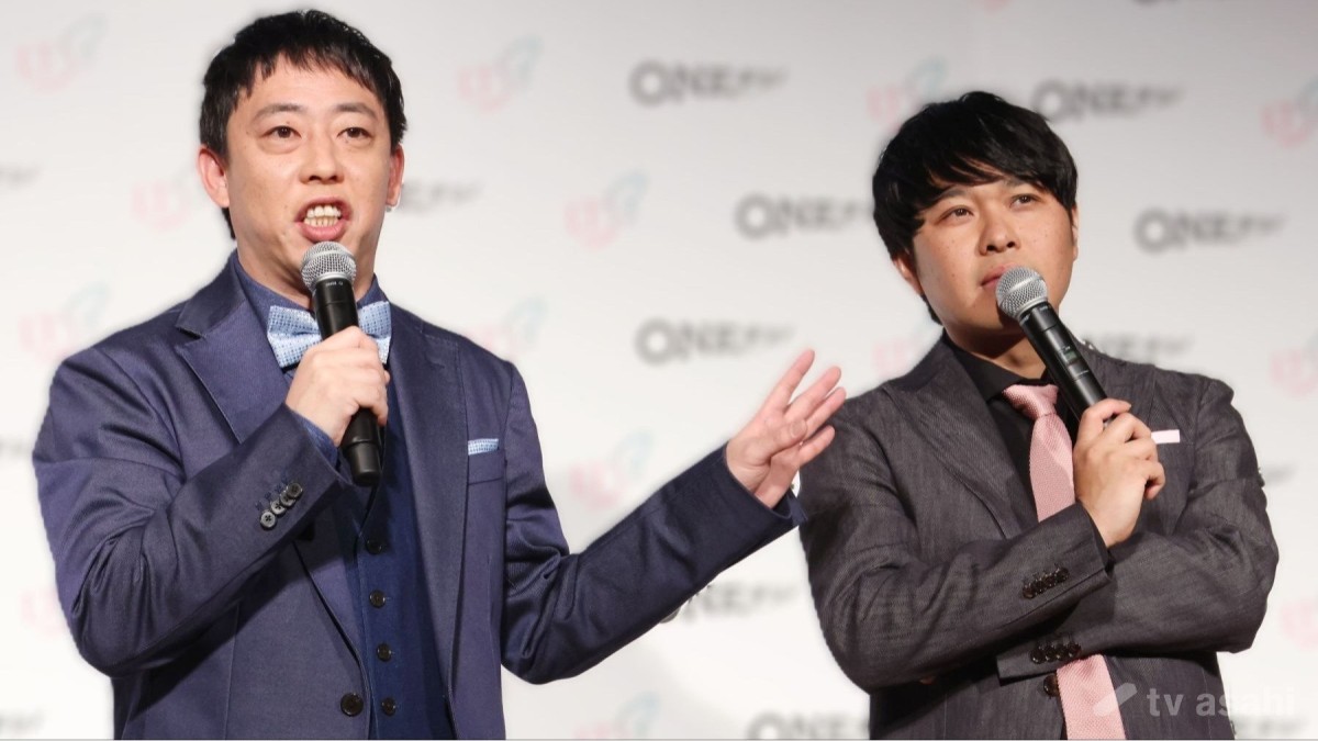 さらば青春の光、単独ライブ熊本公演中止を発表「いつか必ず熊本行かせていただきます」
