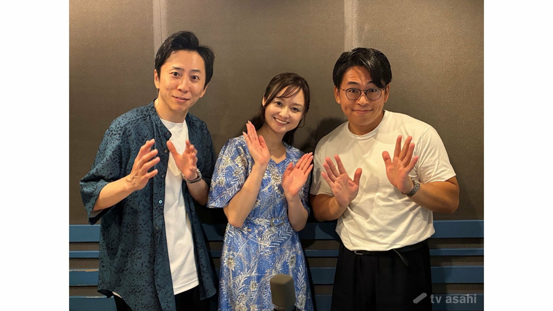 お笑いコンビ・シティホテル3号室の押田、妻子がいたことがバレた理由とは