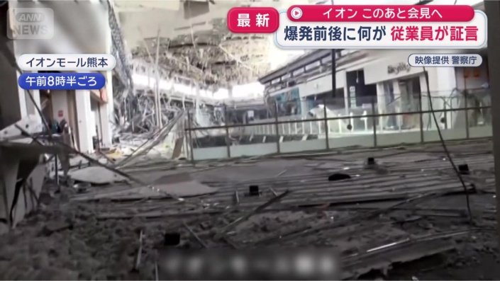 建物内部