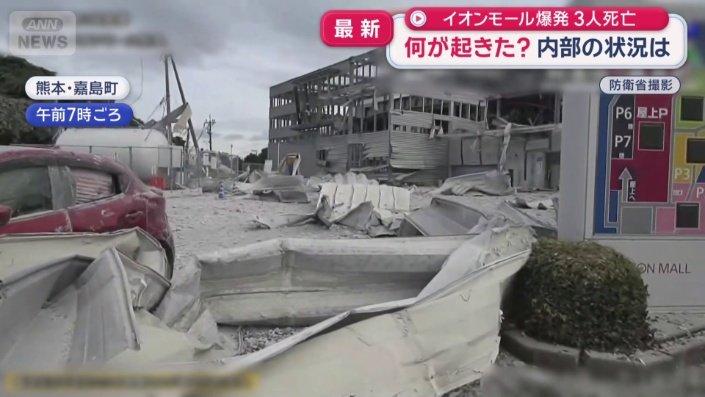 建物の外側