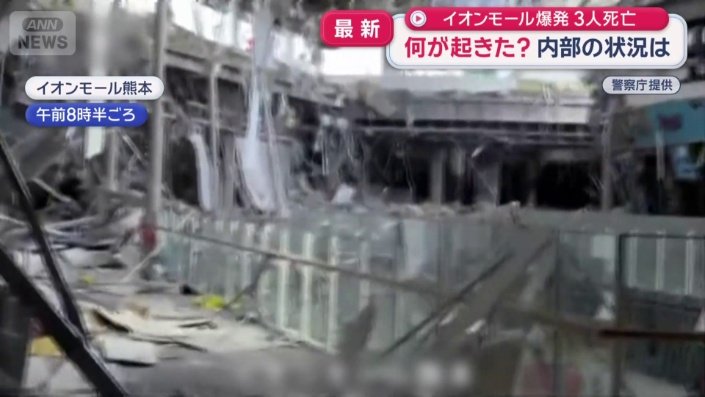 建物内部