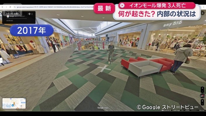 本来は衣料品店などが連なる