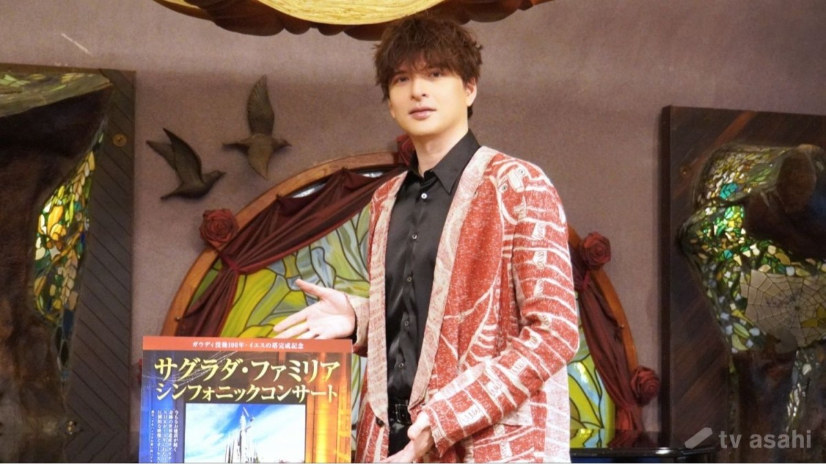 城田優、コンサート出演も「今回は全く歌う予定はございません！」