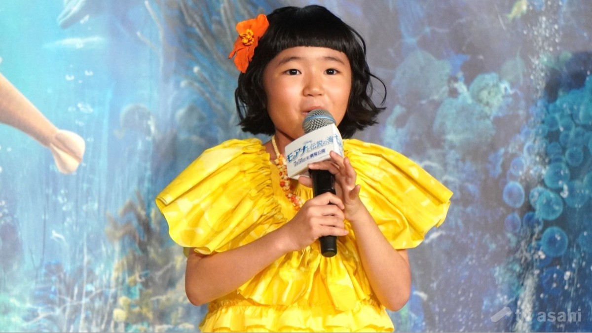 永尾柚乃、映画「モアナと伝説の海」を大絶賛！「地球中が…」