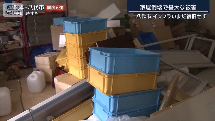 アユとウナギの専門店