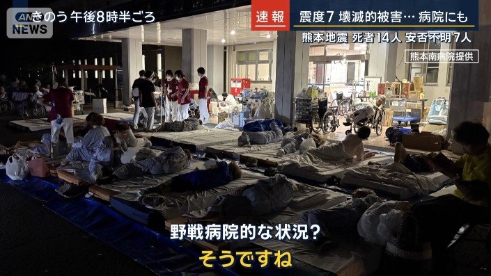 熊本南病院 大庭直樹管理課長