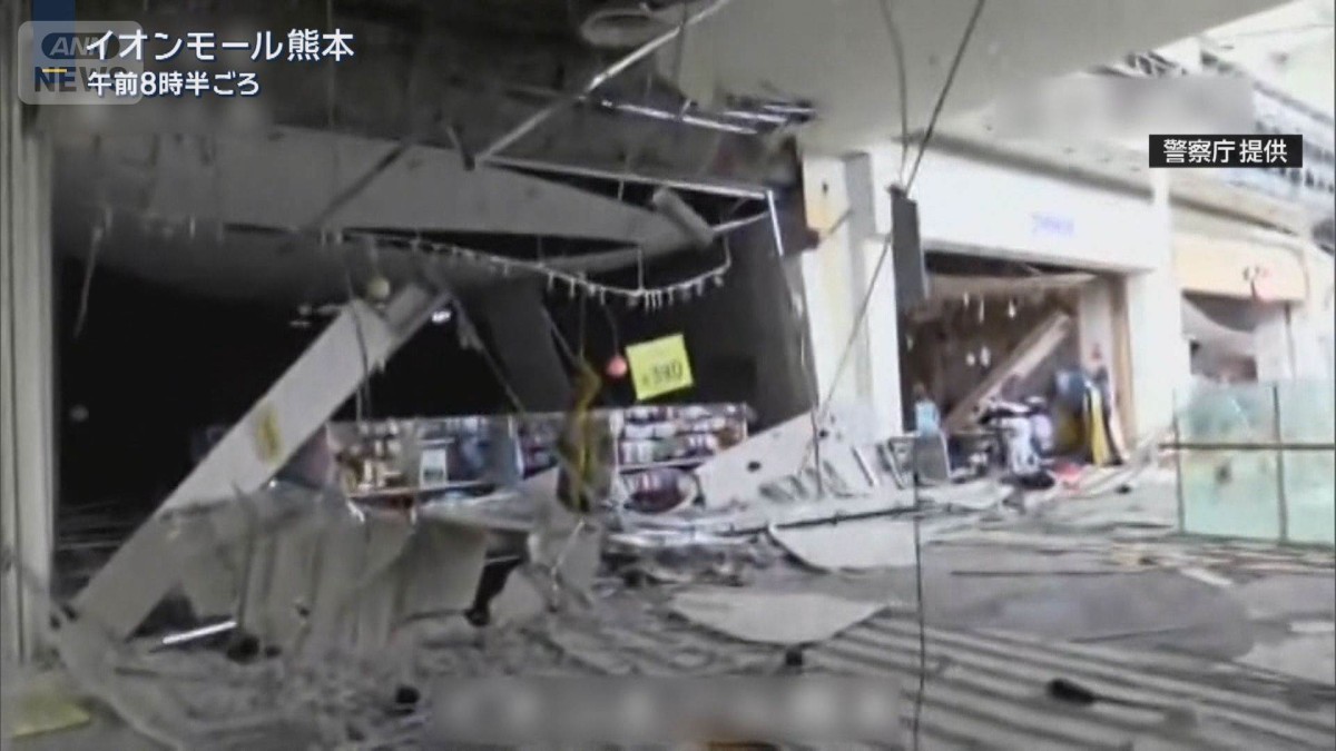 【報ステ解説】イオン「ガス爆発の可能性高い」5人死亡“爆発”なぜ起きた