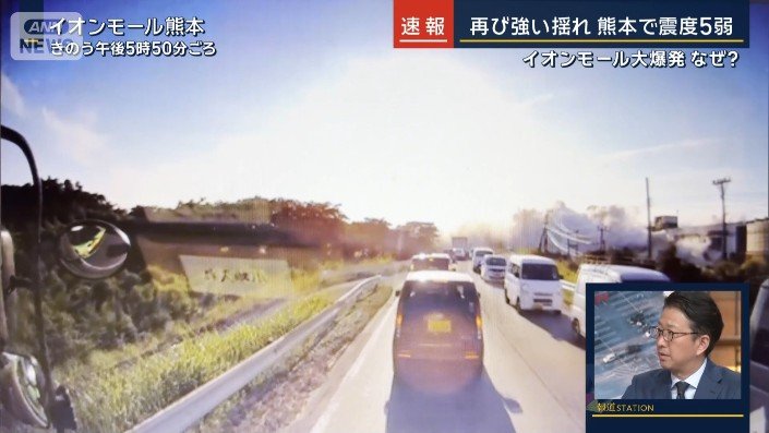 坂口隆夫さん