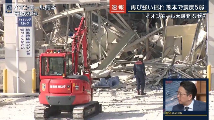 坂口隆夫さん