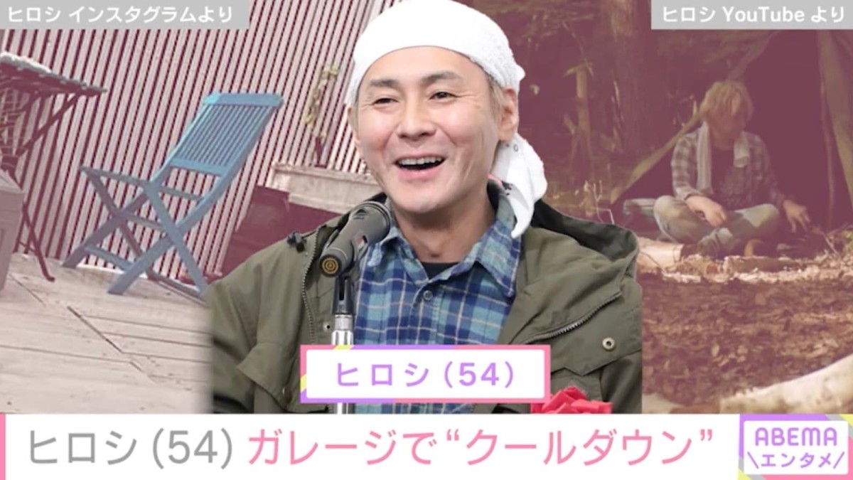 “ホテルみたい”DIYした自宅が話題・ヒロシ（54）、ガレージで作業中の“クールダウン”した自然体な姿を公開