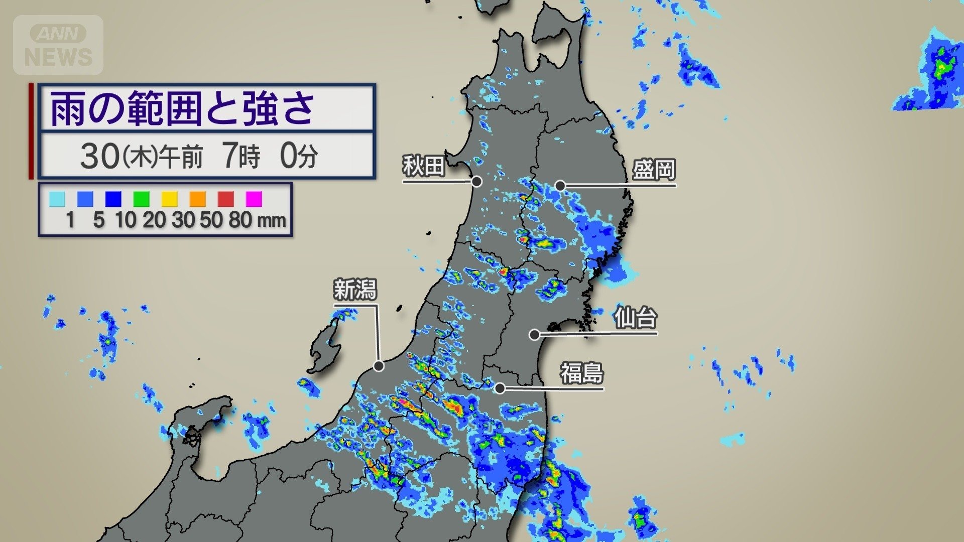 梅雨終盤の大雨に警戒