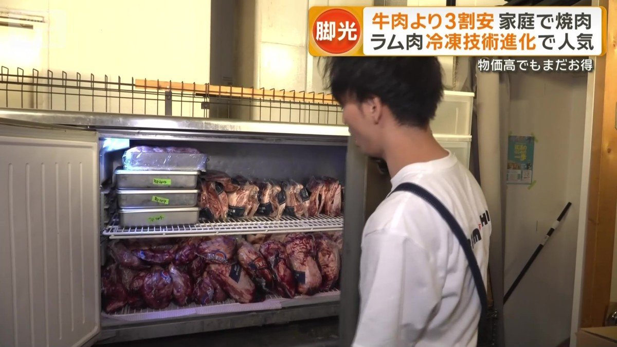 保存方法にある工夫
