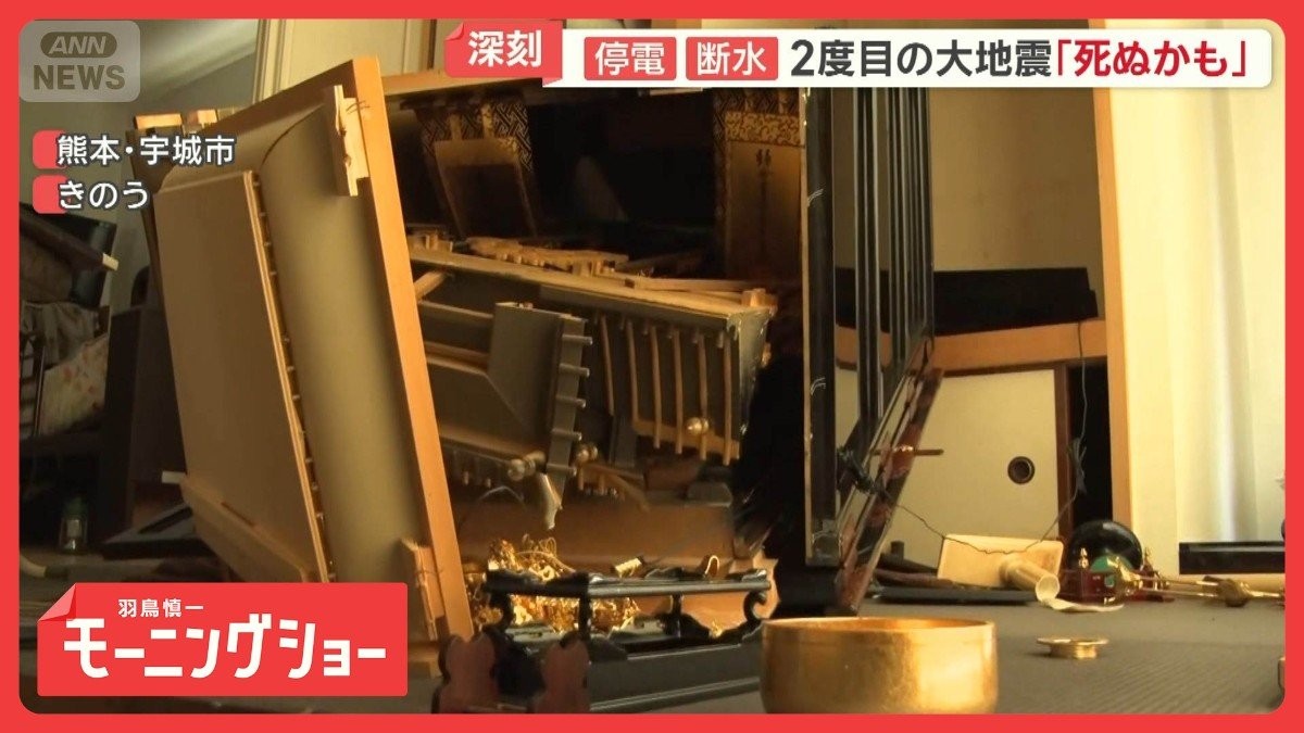 被災地を襲う猛暑　停電・断水続く　名産ブドウも被害　最大震度7の熊本・宇城市は今