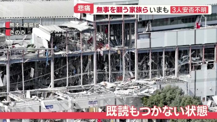 既読もつかない状態