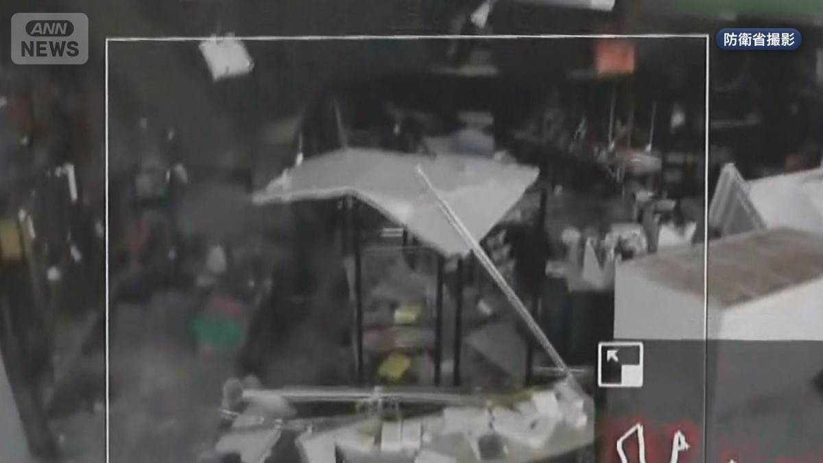 イオンモールで爆発　ドローン新映像でみえた内部　「炎がみえない爆発」とは？