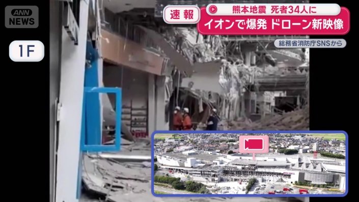中央エリアの西側は…