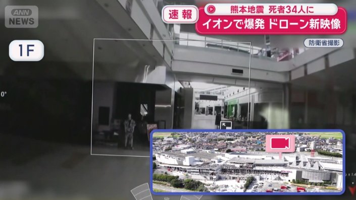 1階の中央エリアを東に進む