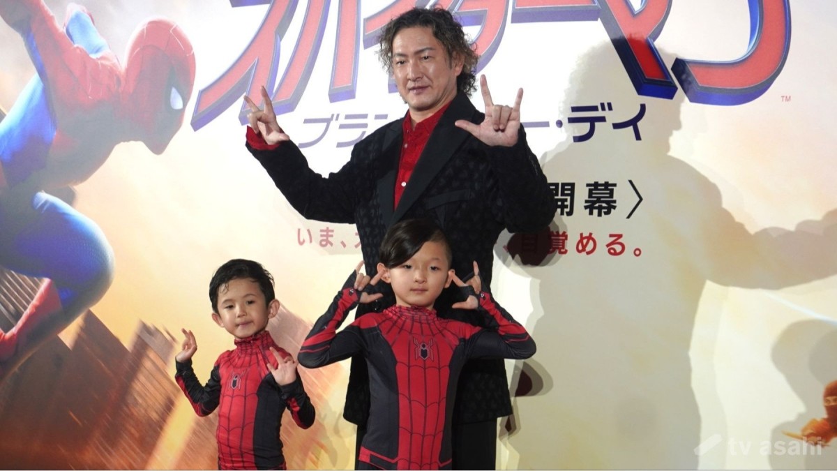 中村獅童、陽喜＆夏幹とスパイダーマンイベント出演　三人で糸を出し「ウィ・ラブ・スパイダーマン」