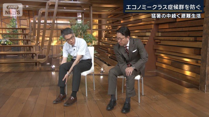 横堀將司教授