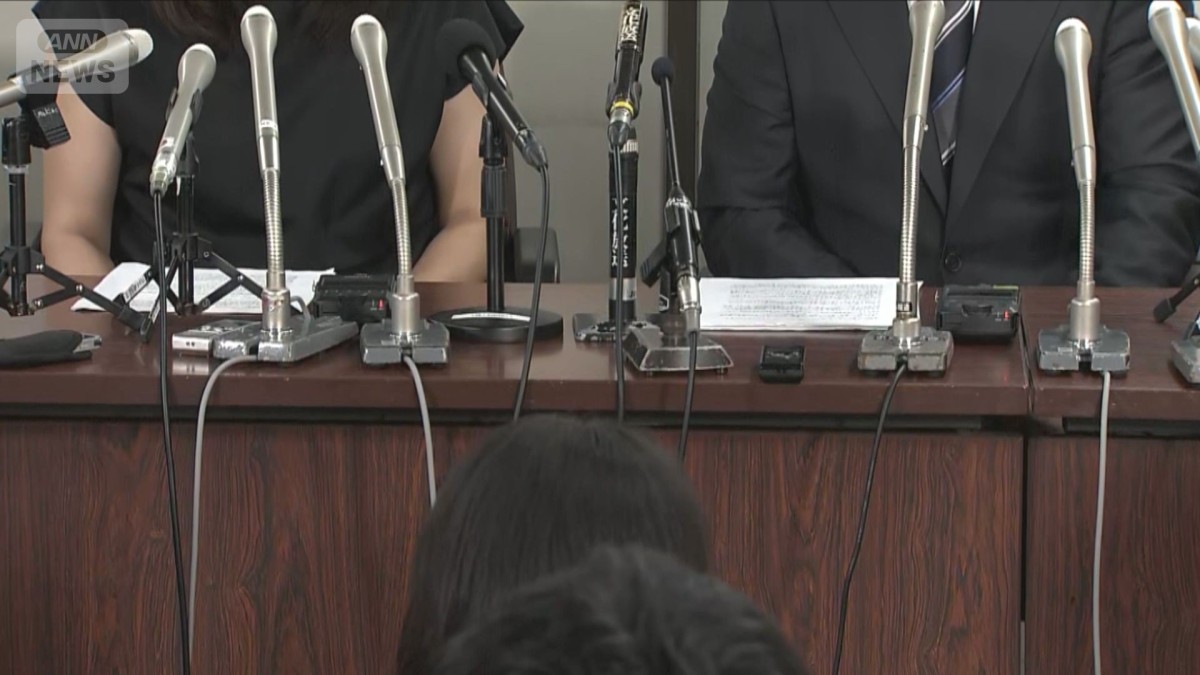 刑事責任不問は「耐えられない」遺族が語った『刑事告訴』の理由　辺野古沖・転覆事故