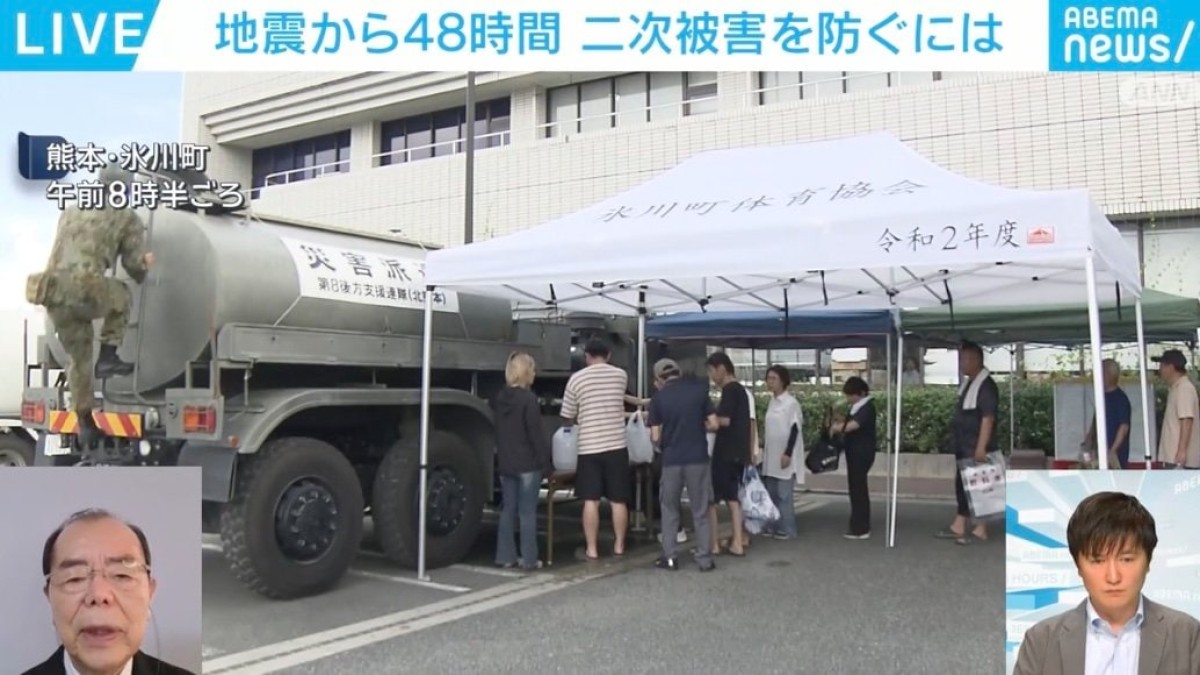 今、被災地のために私たちにできることは？ 義援金送付・情報提供の重要性と被災地の猛暑対策