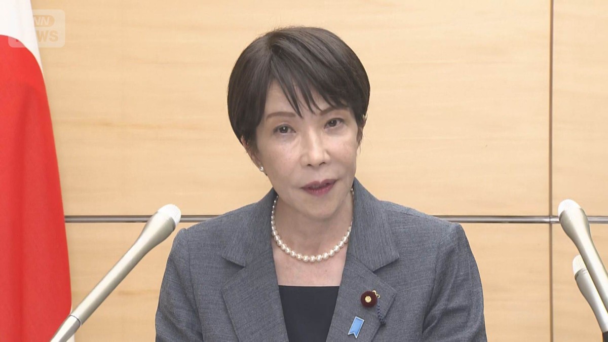 高市総理「消費税1%」を表明 来年4月から 自民党内から異論、取りまとめ難航か