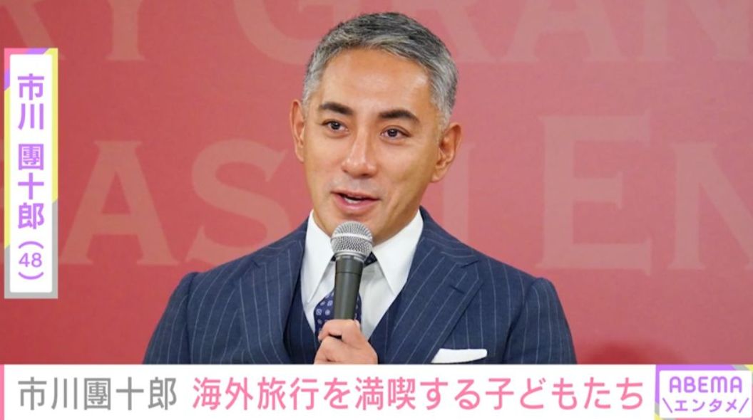 市川團十郎、“麻央さんにしか見えない”と話題の麗禾＆勸玄のプライベートショット公開 「美男美女すぎますね」など反響