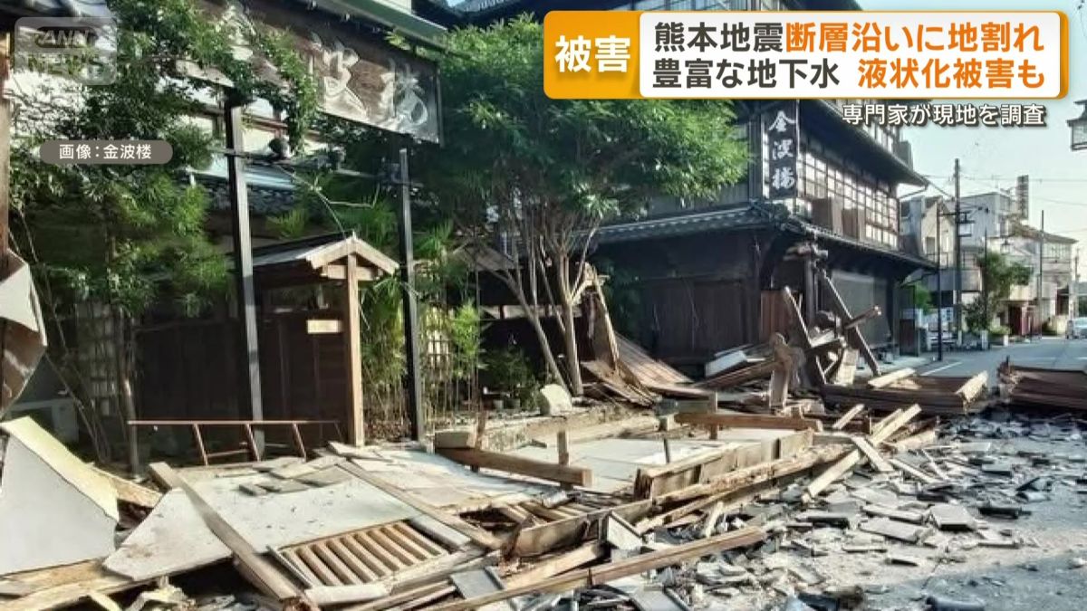 歴史ある美しい観光地はがれきの山に