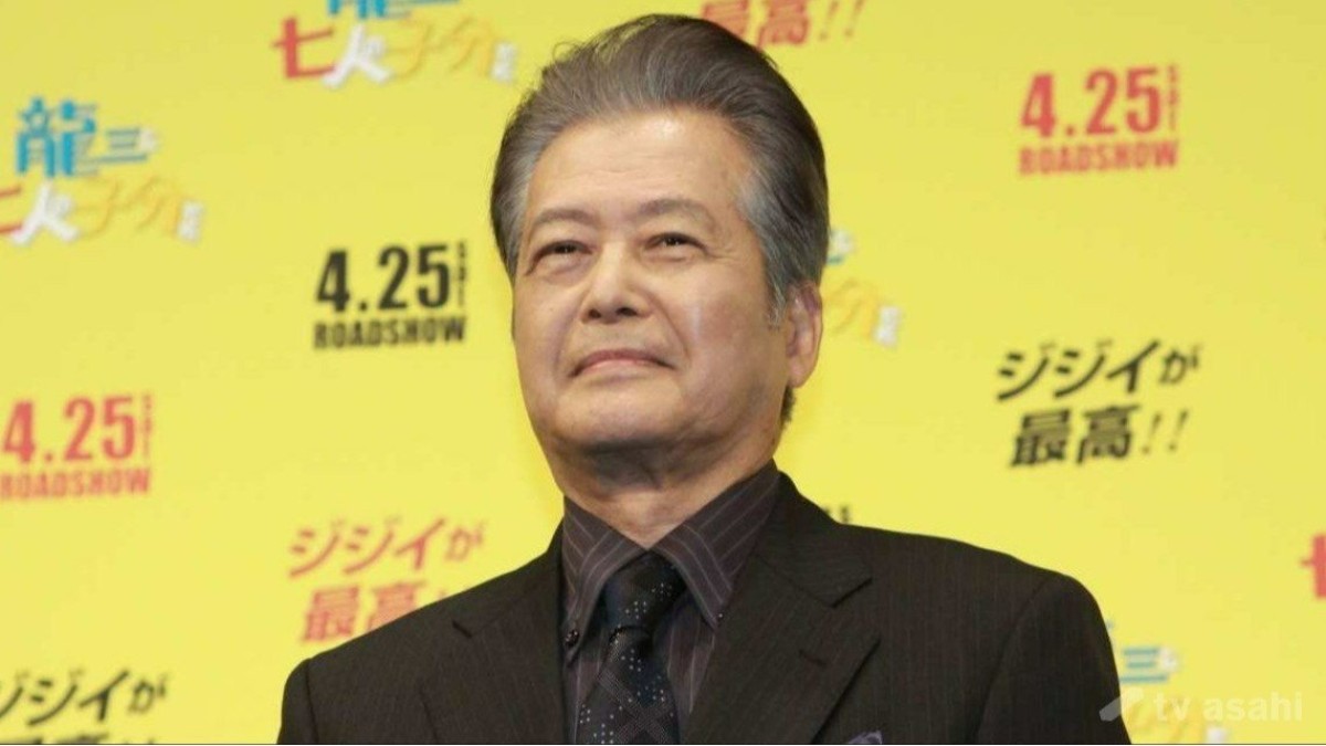 体調不良で舞台降板の小野寺昭、今後は手術へ「体が言うことをきかない」
