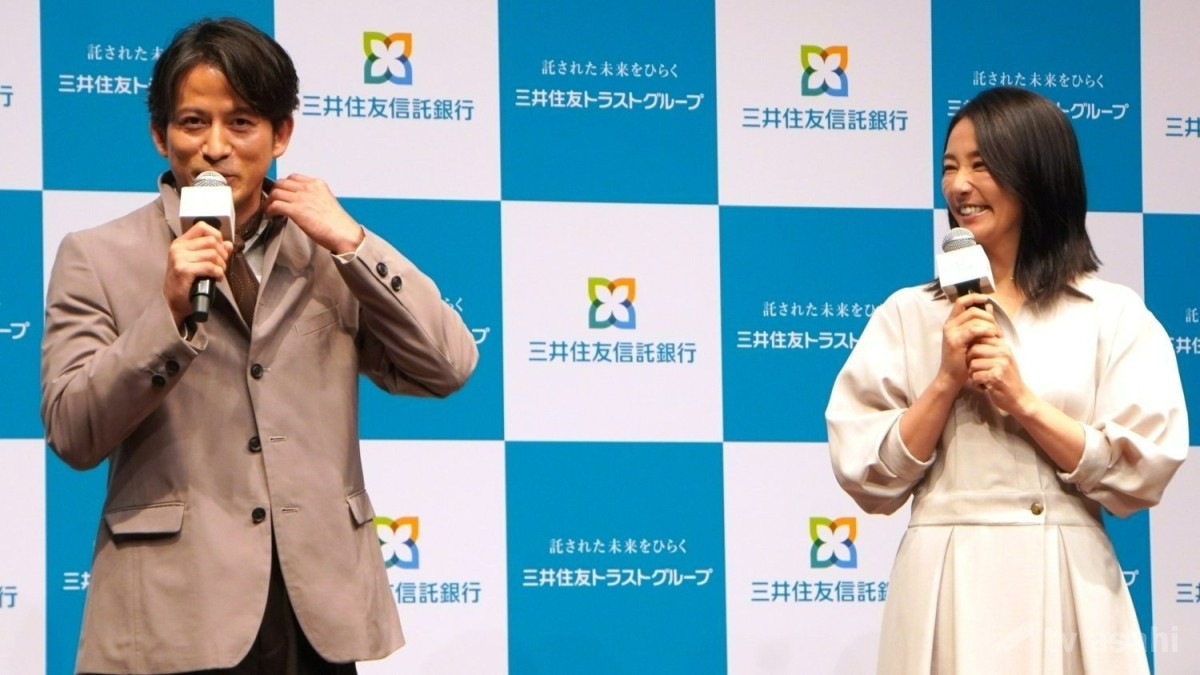 木村文乃、岡田准一の“ギャップ”にビックリ「私にはこしょばゆくて…」