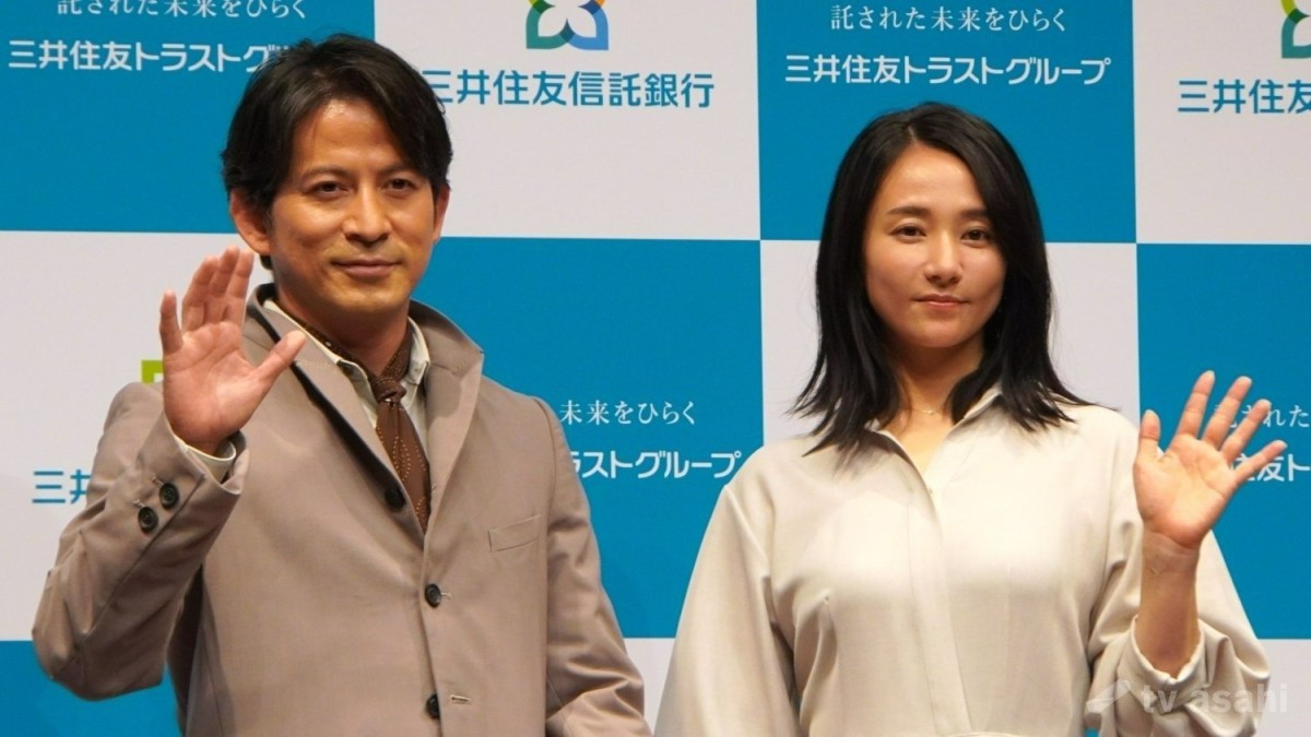 岡田准一、自宅に人体模型が！？「もう1個買おうかなと…」