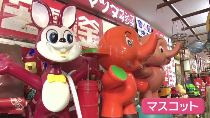 薬局でおなじみのマスコット
