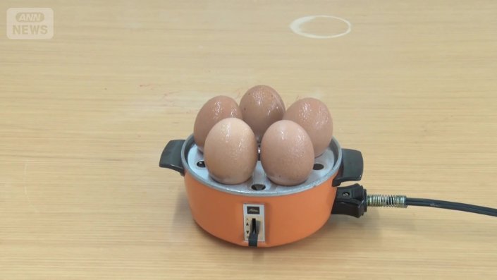 昭和40年代のゆで卵器