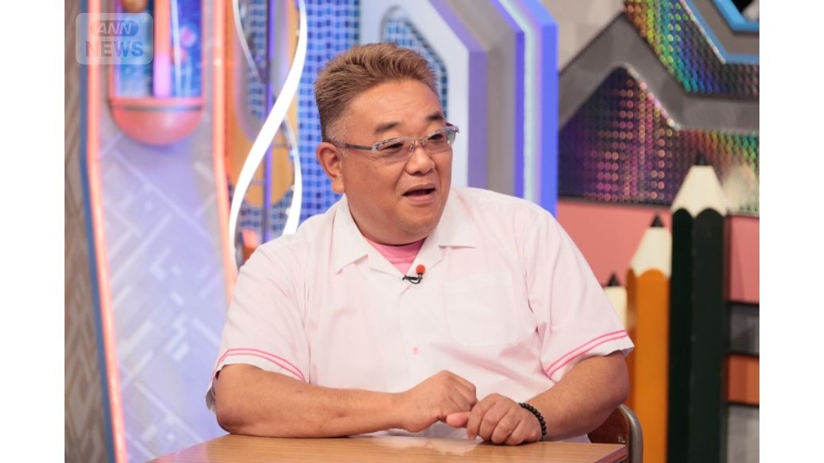 サンドウィッチマン、12歳の少年に怒られる…「何しに行ったの？」ロケで犯した“許されざるミス”が発覚【博士ちゃん】